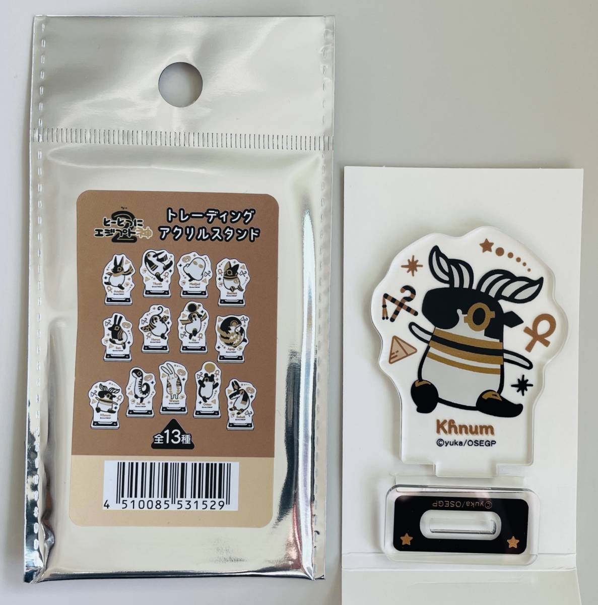 送料85円〜★とーとつにエジプト神 トレーディング アクリルスタンド クヌム★アクスタ アクリルマスコット フィギュア拍卖
