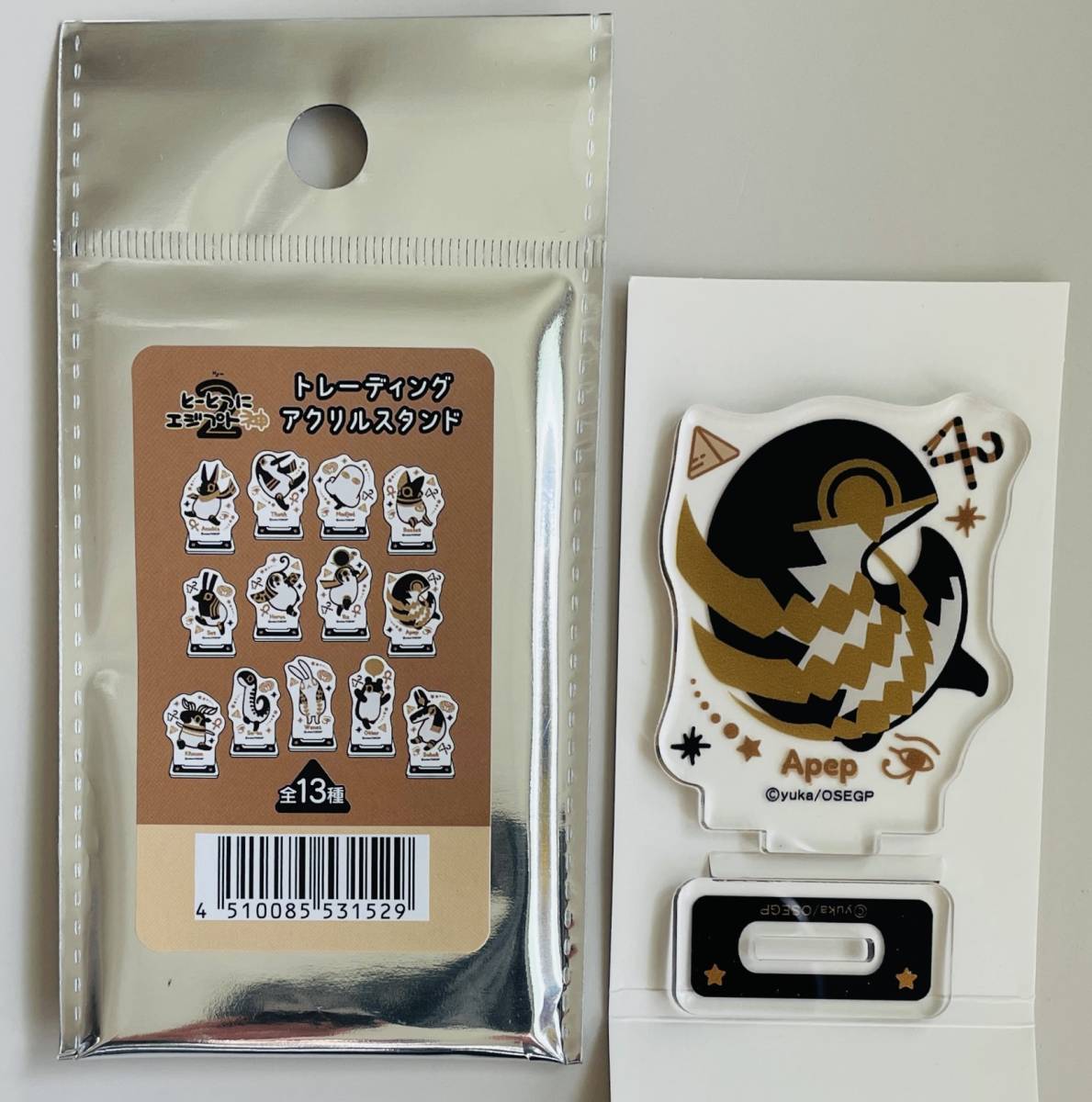 送料85円〜★とーとつにエジプト神 トレーディング アクリルスタンド アペプ★アクスタ アクリルマスコット フィギュア拍卖