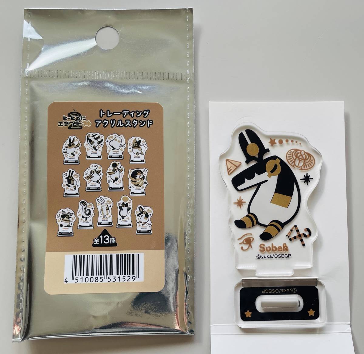 送料85円〜★とーとつにエジプト神 トレーディング アクリルスタンド セベク★ワニ アクスタ アクリルマスコット フィギュア拍卖