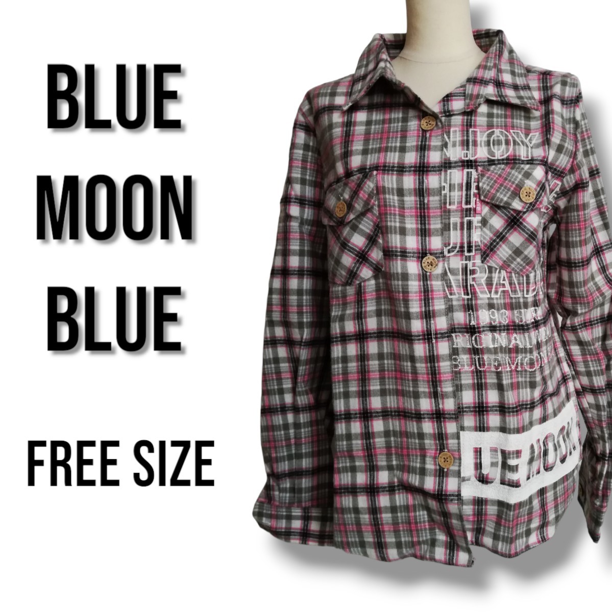 【ブルームーンブルー】 長袖 柄 シャツ フリー サイズ (M) チェック柄 カジュアル拍卖