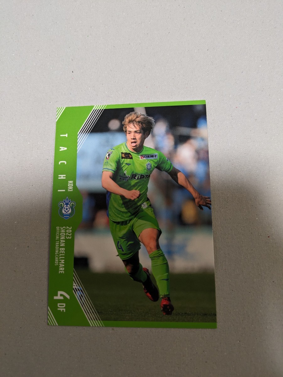 2023 Jリーグ 湘南ベルマーレ オフィシャルトレーディングカード 舘幸希 BM05拍卖