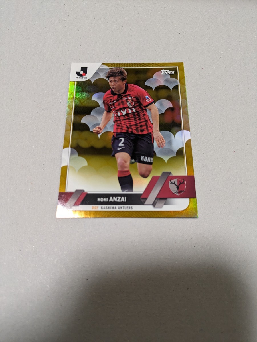 2023 TOPPS Jリーグ フラッグシップ レギュラーパラレル シリアル無し 鹿島アントラーズ 安西幸輝拍卖