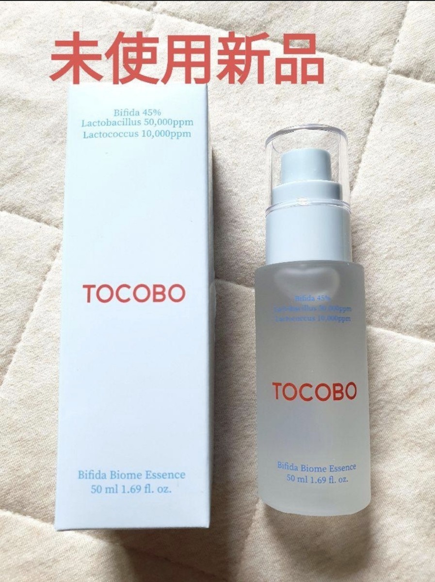 新品 トコボ ビフィダバイオームエッセンス 美容液 TOCOBO 韓国コスメ 発酵美容液拍卖