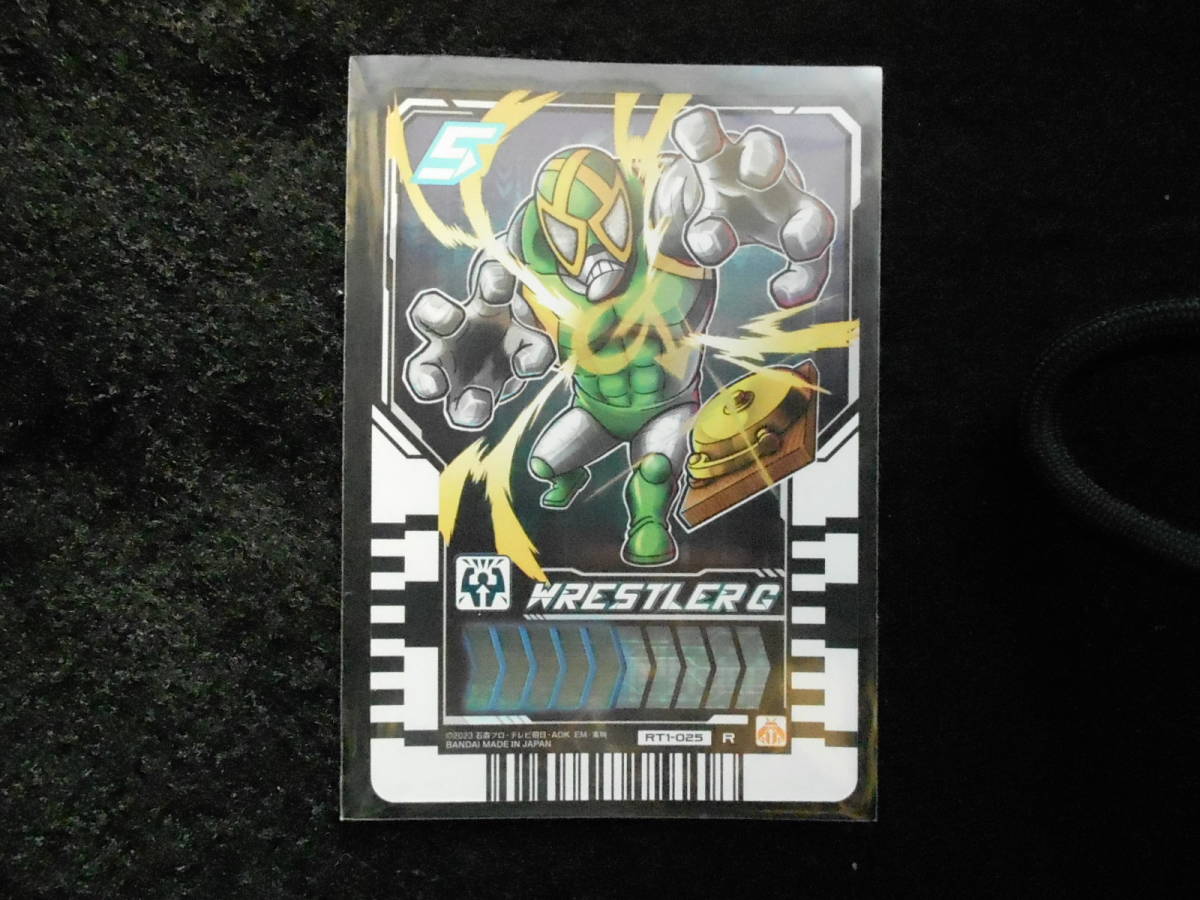 WRESTLER G (R レア)仮面ライダーガッチャード ライドケミートレカ PHASE:01拍卖