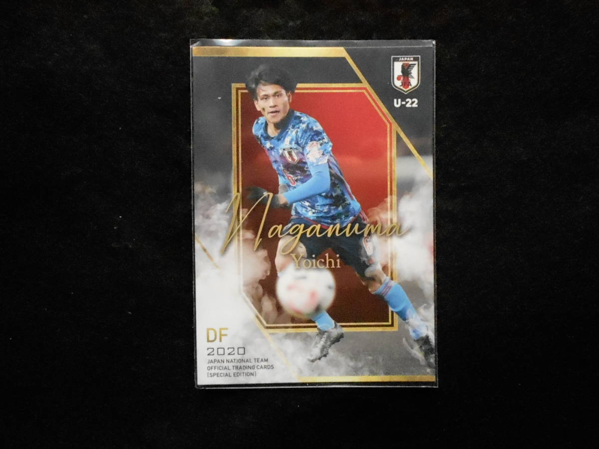 エポック2020 長沼洋一 サッカー日本代表サポーターズパック拍卖