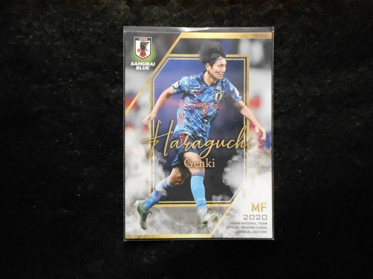 エポック2020 原口元気 サッカー日本代表サポーターズパック拍卖