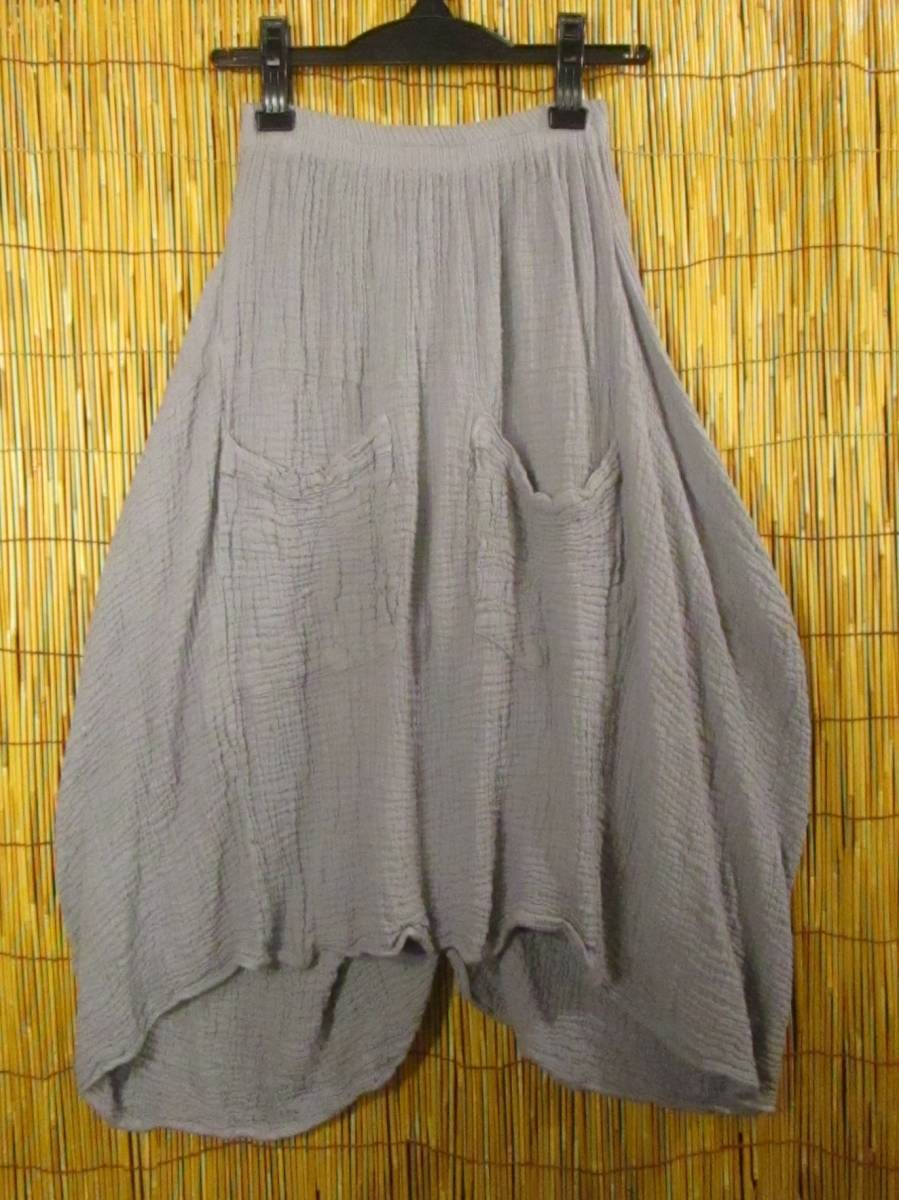 【送料込み/SALE】②訳あり*Wコットン素材*しわ加工*ナチュラル風カラー*膝丈バルーン風スカート エスニック アジアン MAJAM拍卖