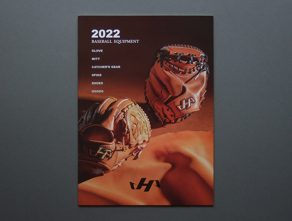 【カタログのみ】HATAKEYAMA 2022 BASEBALL EQUIPMENT 検 ハタケヤマ グローブ グラブ ミット スパイク ウェア バッグ 手袋 硬式 軟式拍卖
