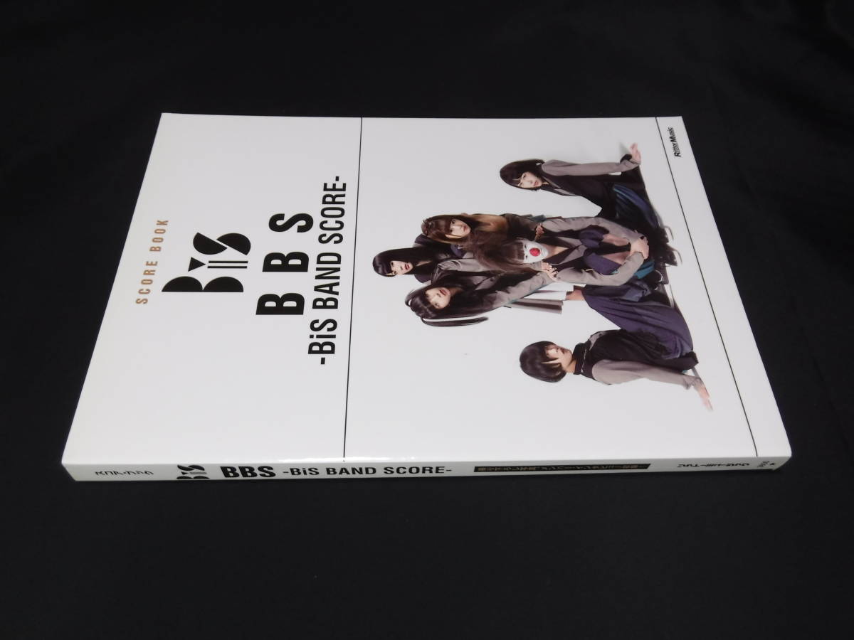 バンドスコア BiS BBS -BiS BAND SCORE- 送料無料拍卖