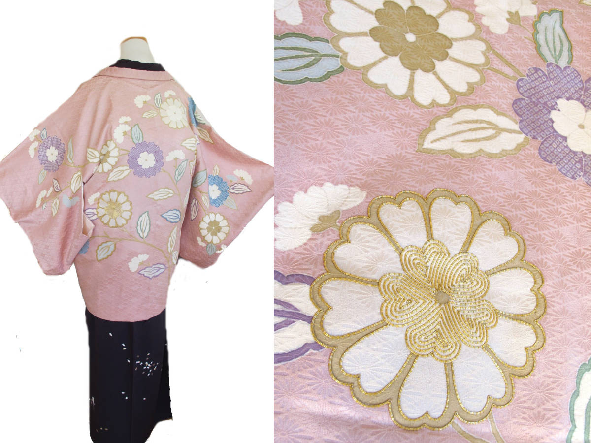 美麗地紋 薄ピンク 菊花刺繍 セミアンティーク羽織拍卖