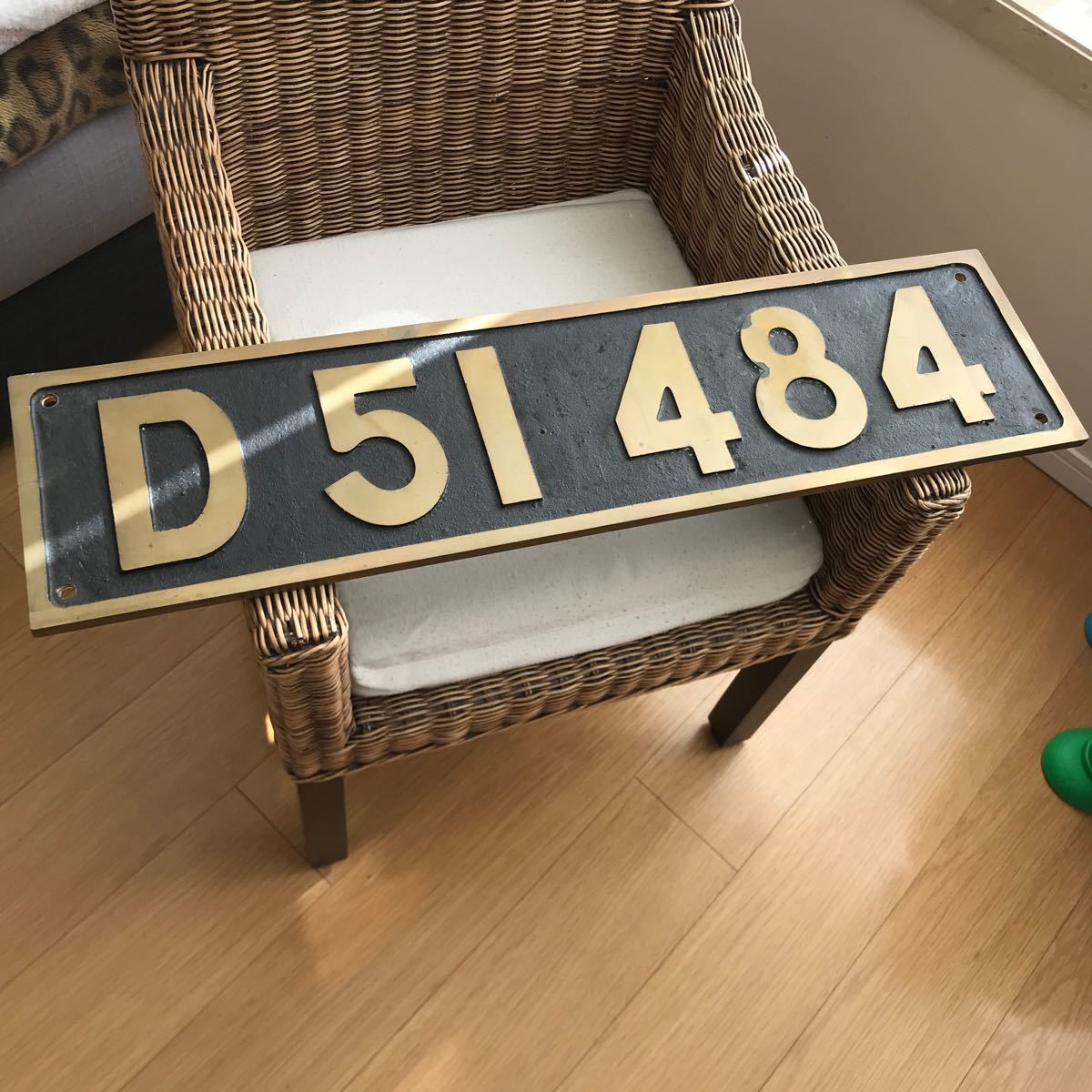 D51 ナンバープレート D51 484 昭和レトロ拍卖