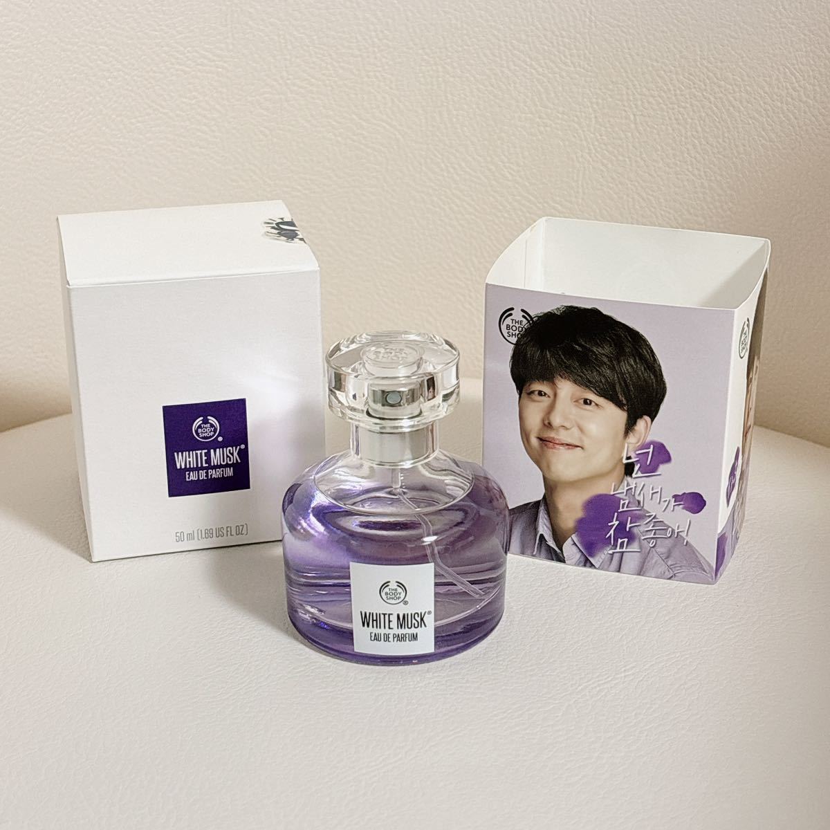 ザ・ボディショップ ホワイトムスク オードパルファム 50mL 韓国限定パッケージ コン・ユ トッケビ拍卖