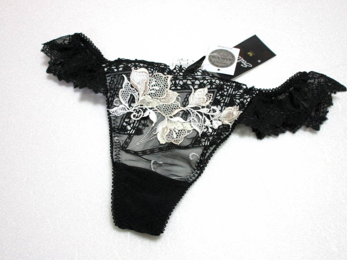 35%OFF ワコール サルート プレステージ ジャズ Tバック ショーツ M 新品タグ付 936♪拍卖