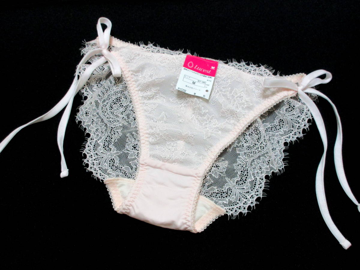 SALE ワコール ルーチェスト Lucest 紐 ひも ショーツ M 新品タグ付 944♪拍卖