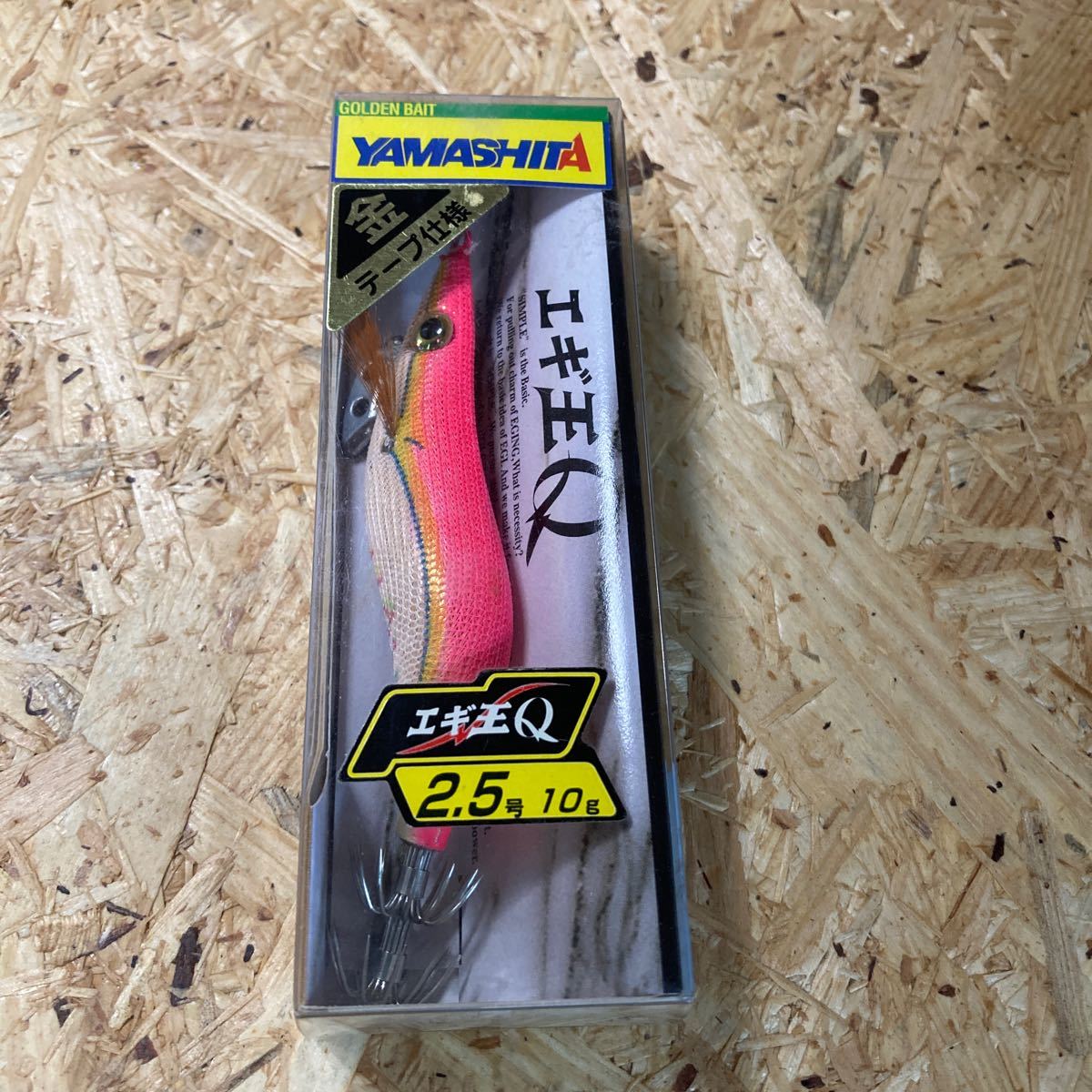新品 エギ王Q 2.5号 ヤマシタ 10g PK 金テープ仕様拍卖