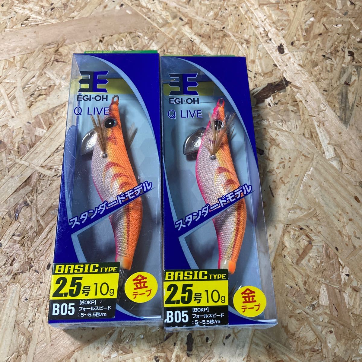 新品 2本セット エギ王Q LIVE 2.5号 B05 BOKP 金テープ ヤマシタ エギ王Qライブ拍卖