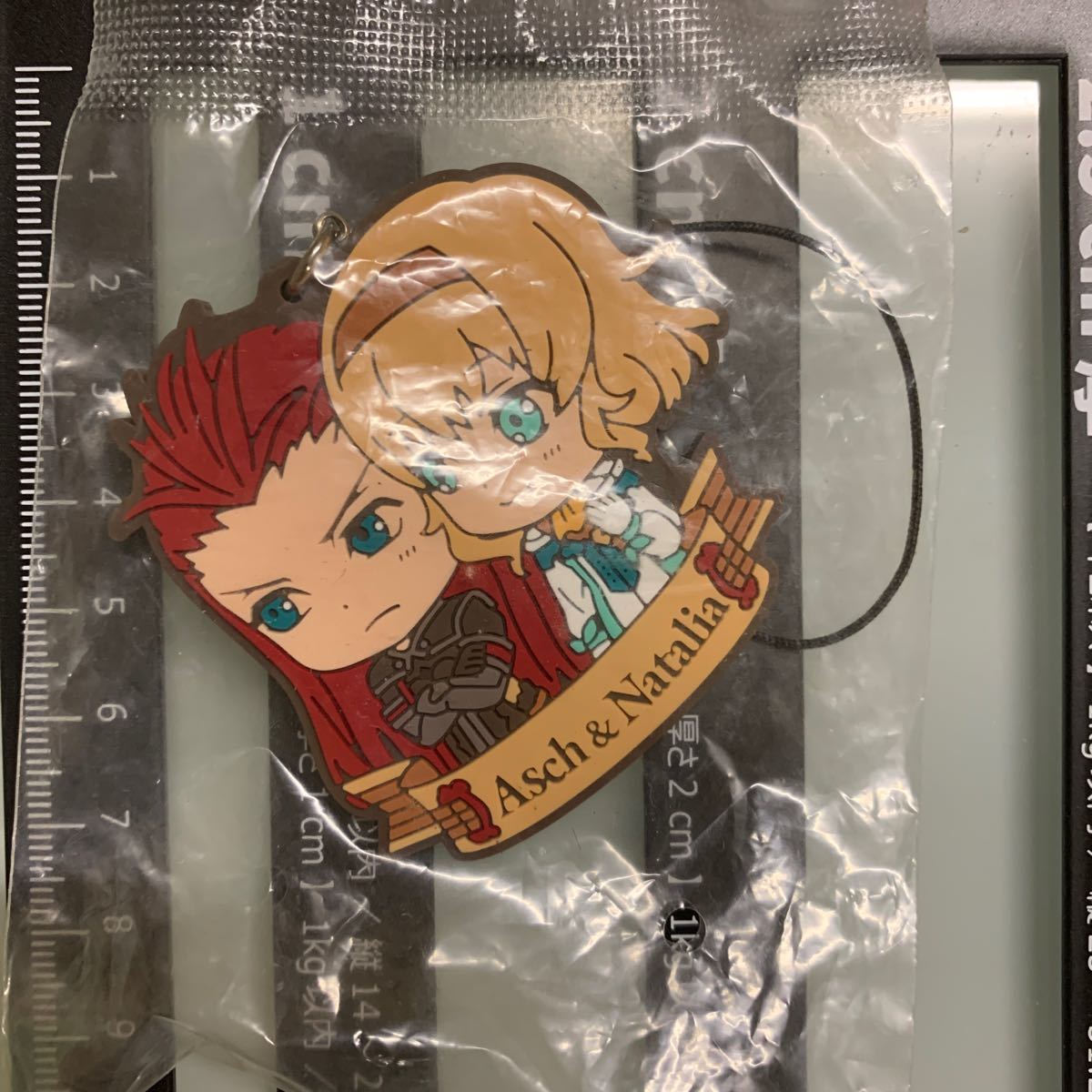 テイルズオブシリーズ 20thアニバーサリー G賞ラバーストラップ アッシュ&ナタリア/一番クジ/テイルズオブシリーズ 20thアニバーサリー拍卖