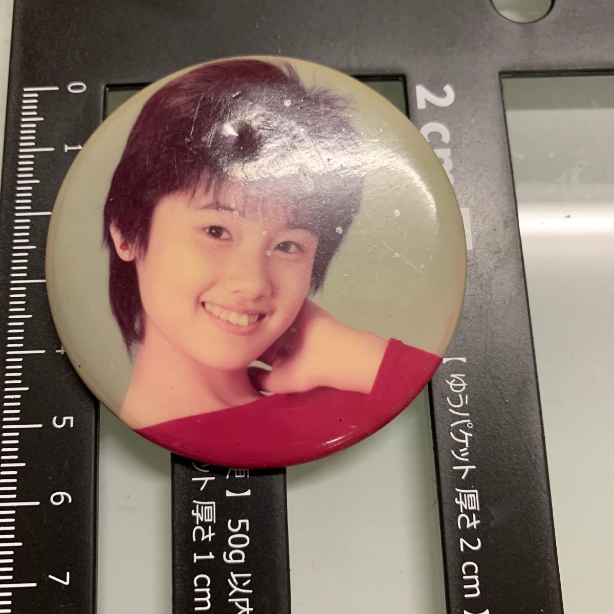 昭和のアイドル缶バッジ 当時物 状態は、あまりよくない拍卖