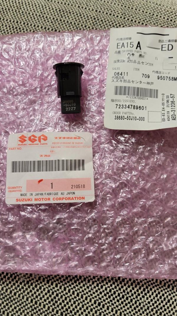 未使用 スズキ 純正 スイフトスポーツ ZC33S 1型 オートライトセンサーASSYSWIFT拍卖