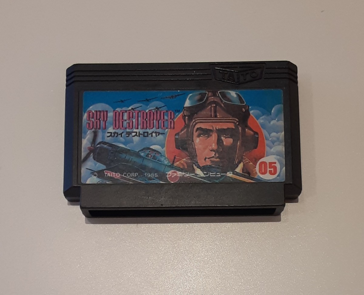 【ソフトのみ】 スカイデストロイヤー 05 任天堂 ファミコン ゲーム ソフト Nintendo カセット FC ニンテンドー 1985 昭和レトロ拍卖