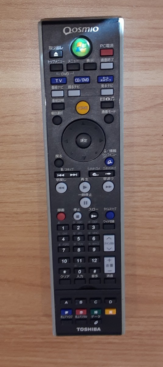 TOSHIBA パソコン用リモコン G83C00089110 東芝 パソコン リモコン PC テレビ CD DVD拍卖