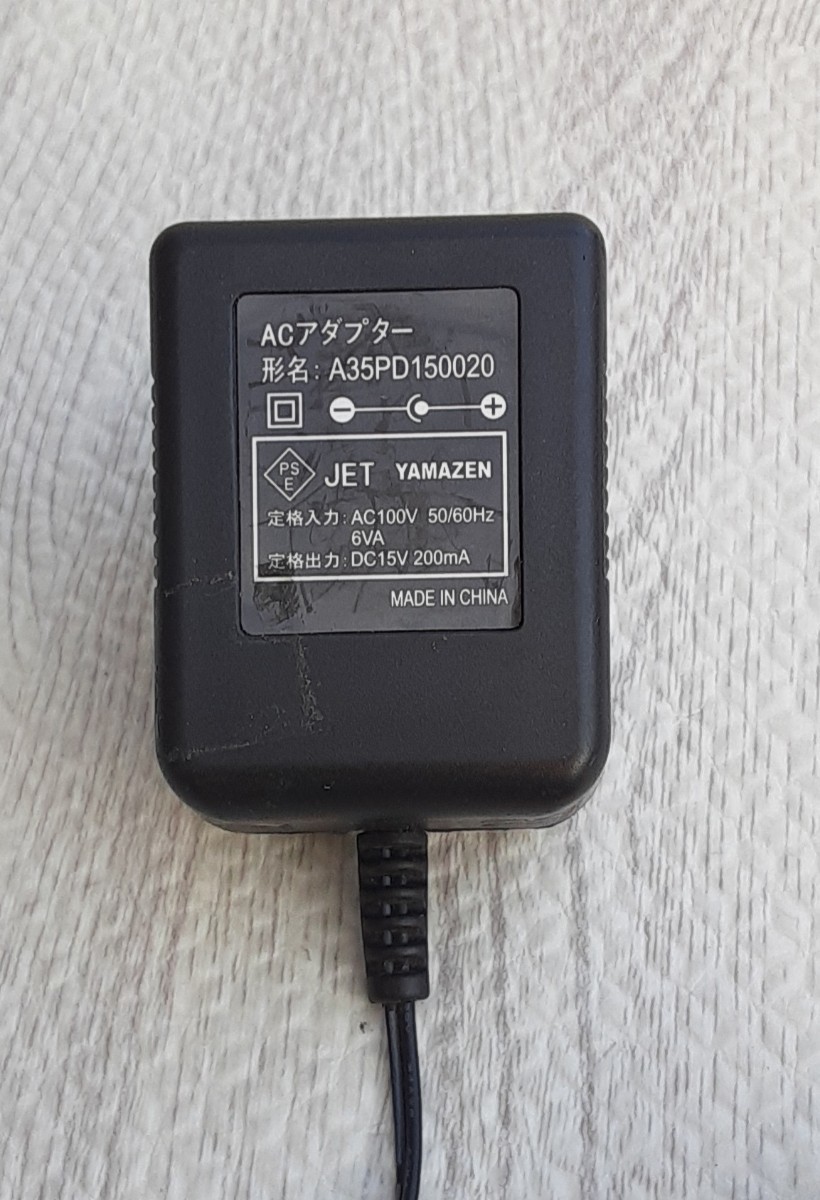 山善 AC アダプター A35PD150020 YAMAZEN AD アダプタ ヤマゼン拍卖