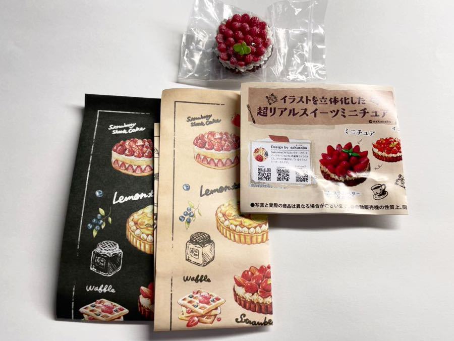 イラストを立体化した超リアルスイーツミニチュア ストロベリータルト 新品未使用品拍卖