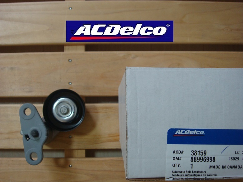 保証有エアコンACベルトテンショナー03年04年05年-07年08年ハマーH2エクスプレス&サバナ06-09年トレイルブレイザー5.3L&6.0Lのみ03-06年EXT拍卖