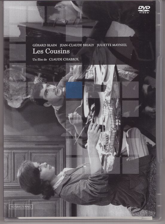 DVD) いとこ同志 クロード・シャブロル拍卖