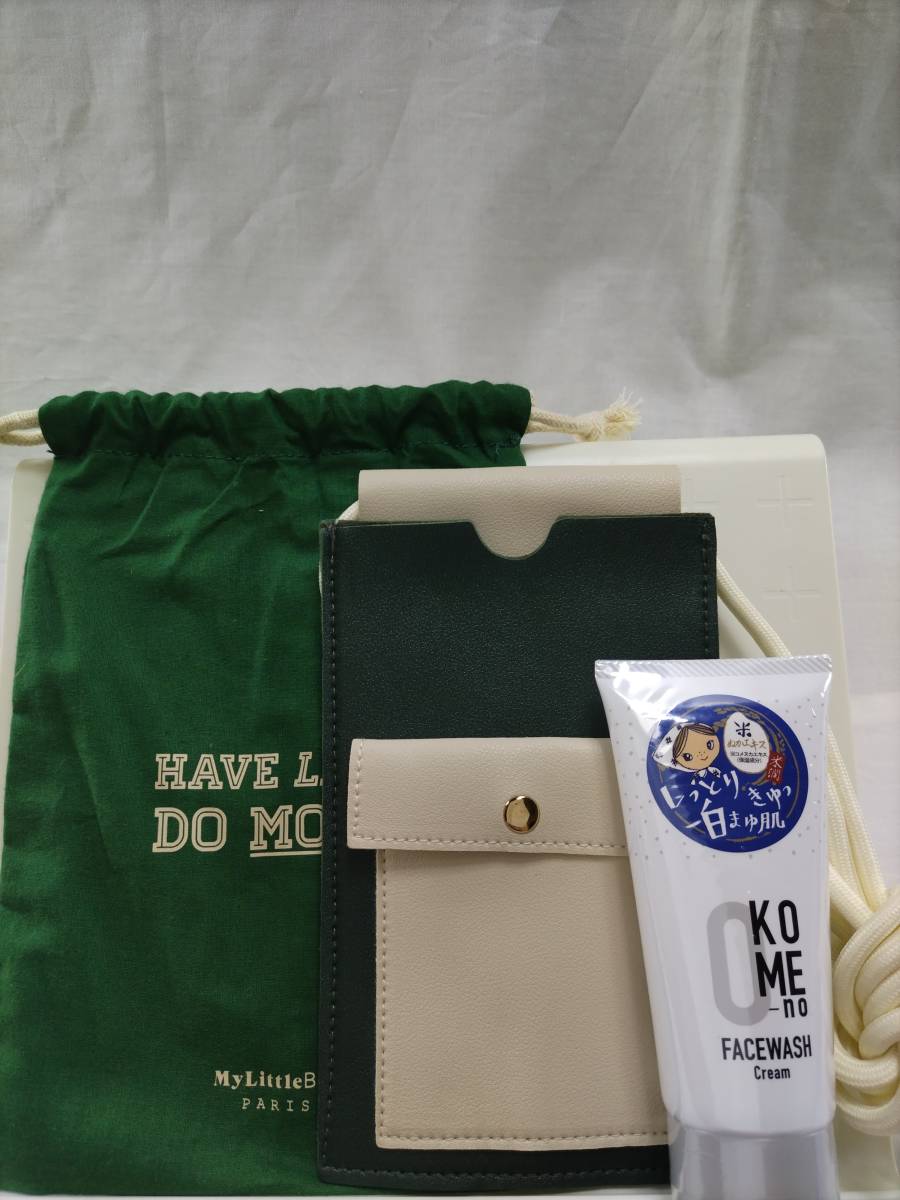 竝龜【新品】【セット】おこめの洗顔クリーム スマホケース ショルダーポーチ ポシェット 洗顔 小物入れ 巾着 マイリトルボックス拍卖