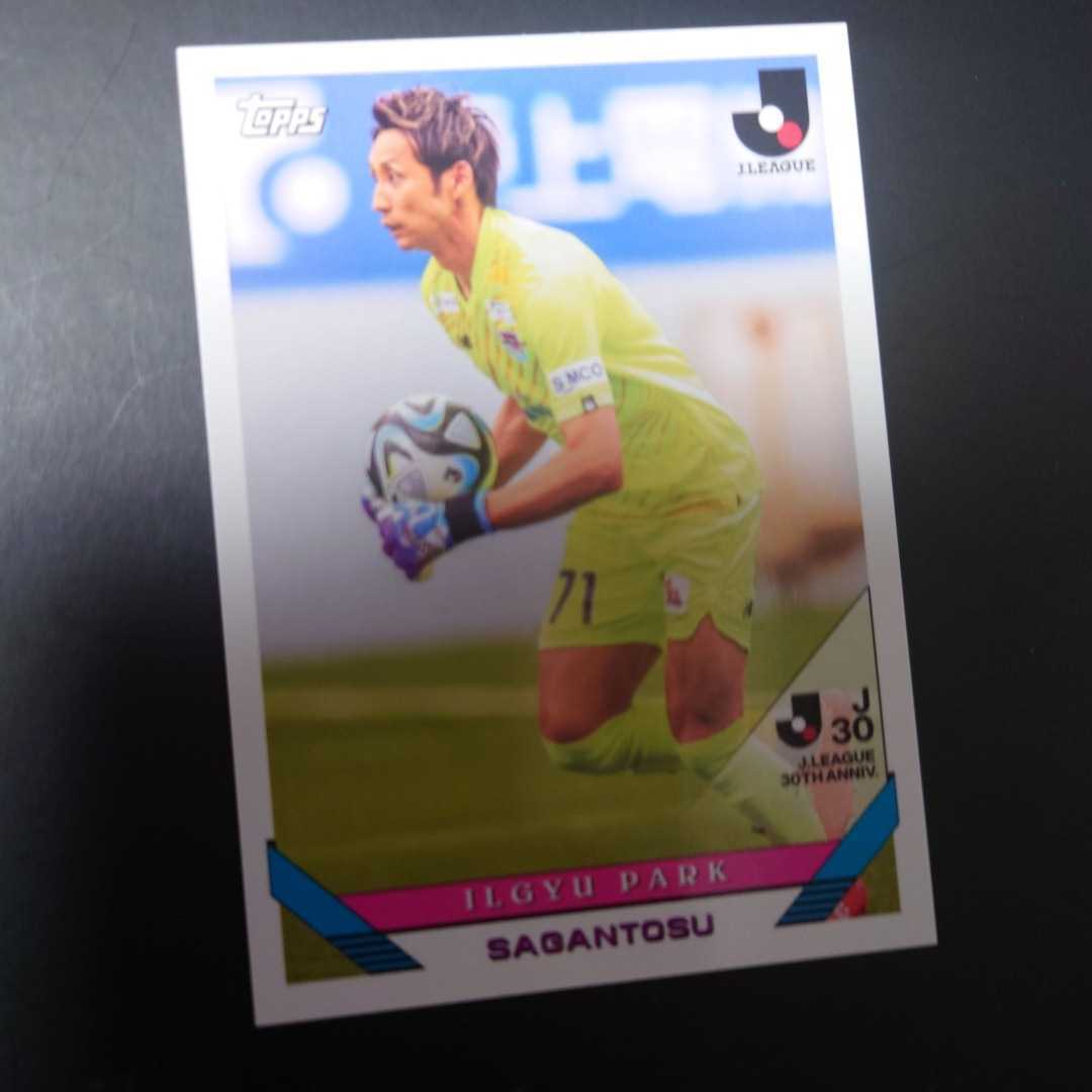 2023 Topps Jリーグ フラッグシップ 朴 一圭 1993拍卖