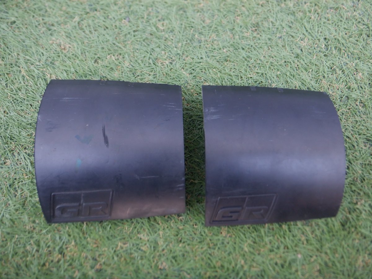 新車外し トヨタ純正 GR GRスポーツ GRsports ゴム? パーツ 2個 分かる方どうぞ ハイラックス ?? ランクル??拍卖