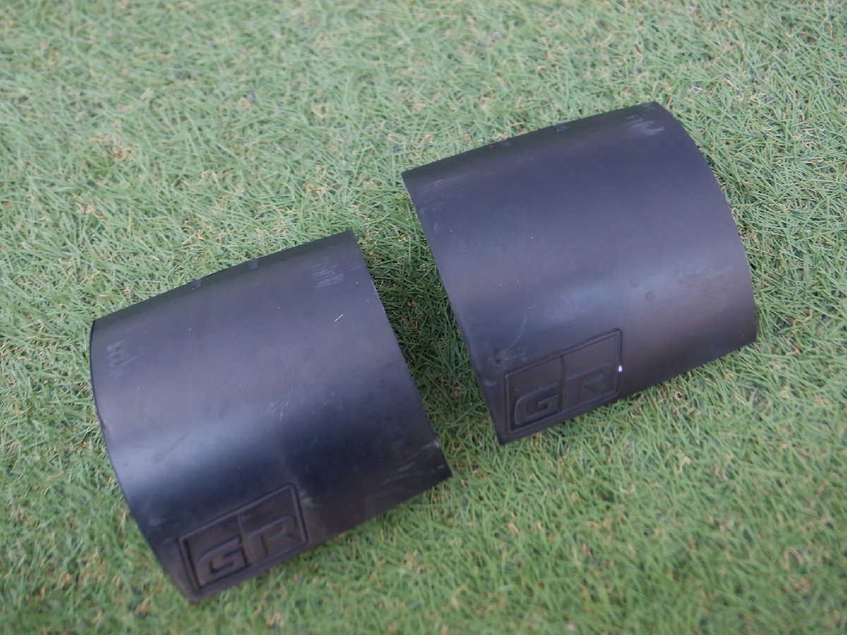 新車外し トヨタ純正 GR GRスポーツ GRsports ゴム? パーツ 2個 分かる方どうぞ ハイラックス ?? ランクル??拍卖