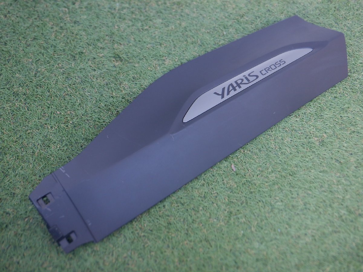 新車外し トヨタ純正 MXPB10 MXPB15 MXPJ10 MXPJ15 ヤリスクロス サイドステップ ドアパネル リア 右側 運転席 75077-52030拍卖