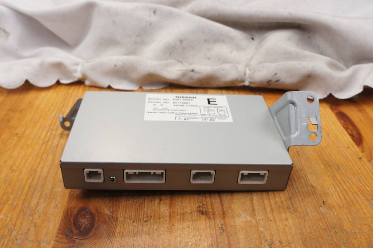 EBU-3600K ディスプレイコントローラー カーナビ C25 NC25 セレナ TZ51 TNZ51 PNZ51 ムラーノ ナビユニット 28346-CY50A 日産 純正 @3975s拍卖