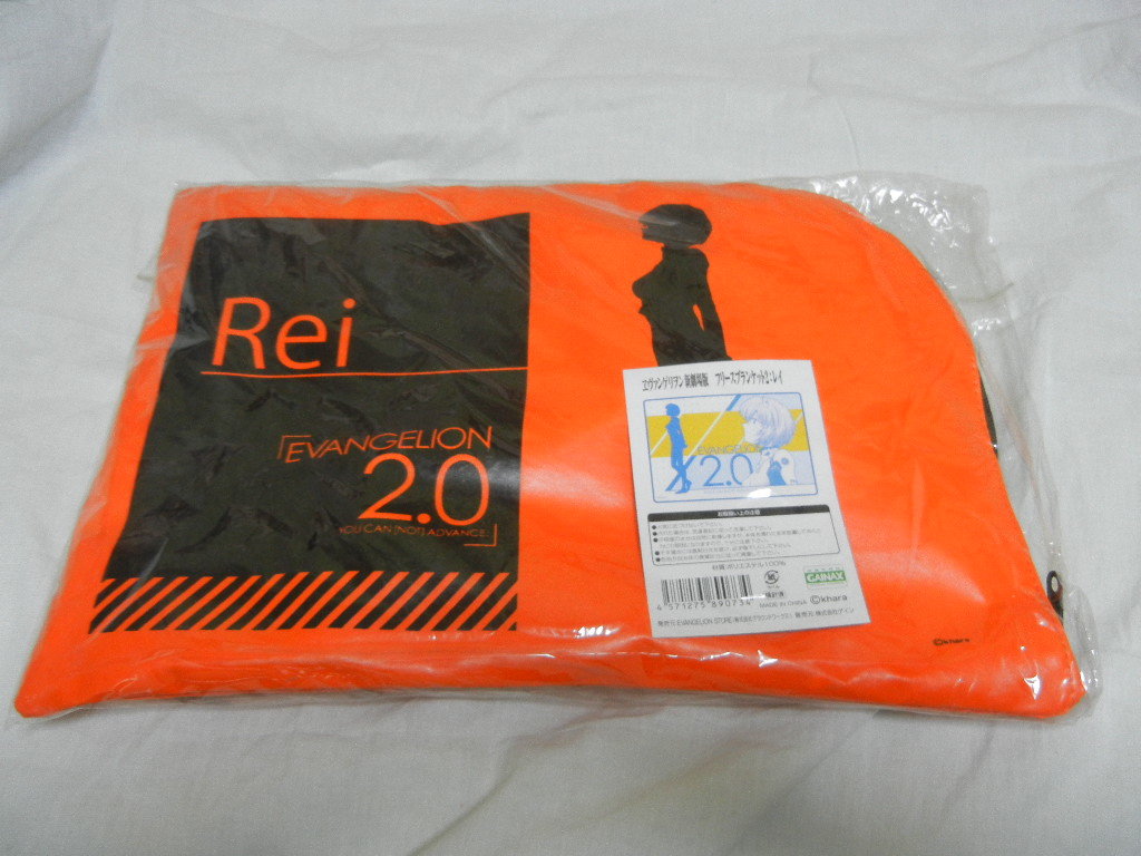 《注目!》新世紀エヴァンゲリオン☆綾波レイ☆膝掛けフリース【新品未使用品】拍卖