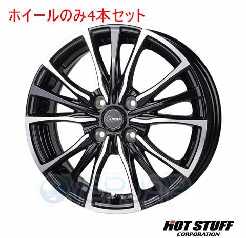 4本セット HOT STUFF Chronus CH-110 メタリックブラックポリッシュ (MB/P) 15インチ 4.5J 100/4 45 サクラ拍卖