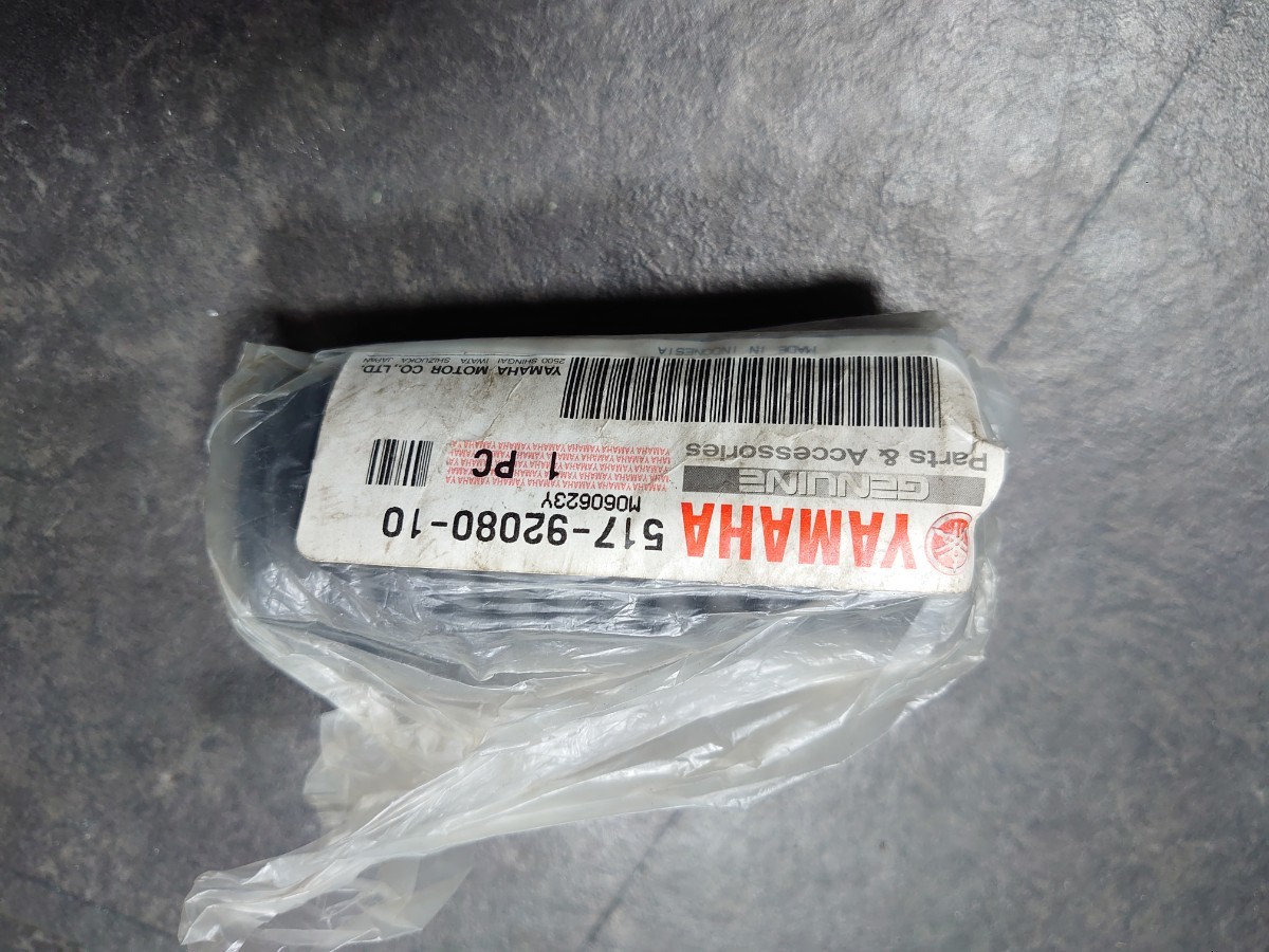 No.307 YAMAHA ステップラバー 517-92080-10拍卖