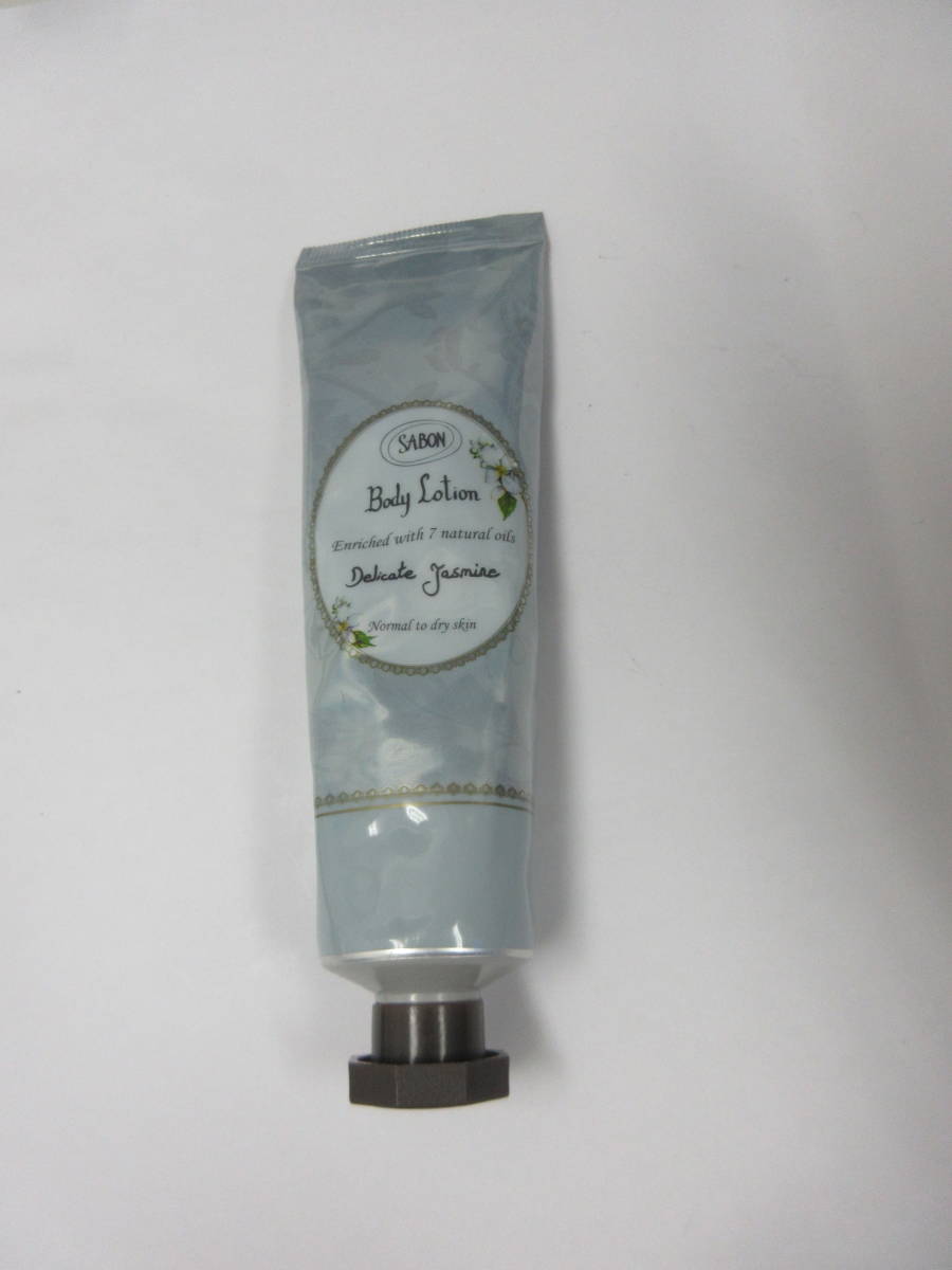 ★☆72845 【未使用】SAVON サボン ボディローション デリケート ジャスミン ☆★拍卖