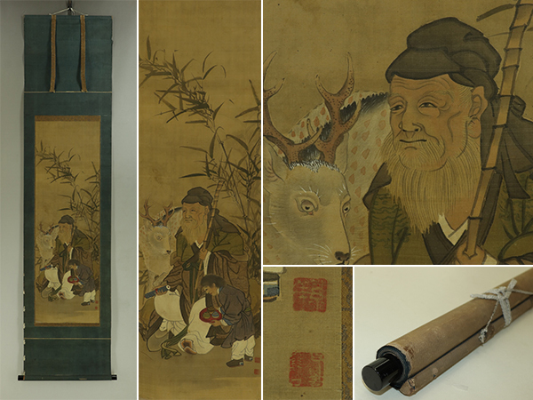 【肉筆】在印【古画・寿老人】◆絹本◆合箱◆掛軸 v10156拍卖