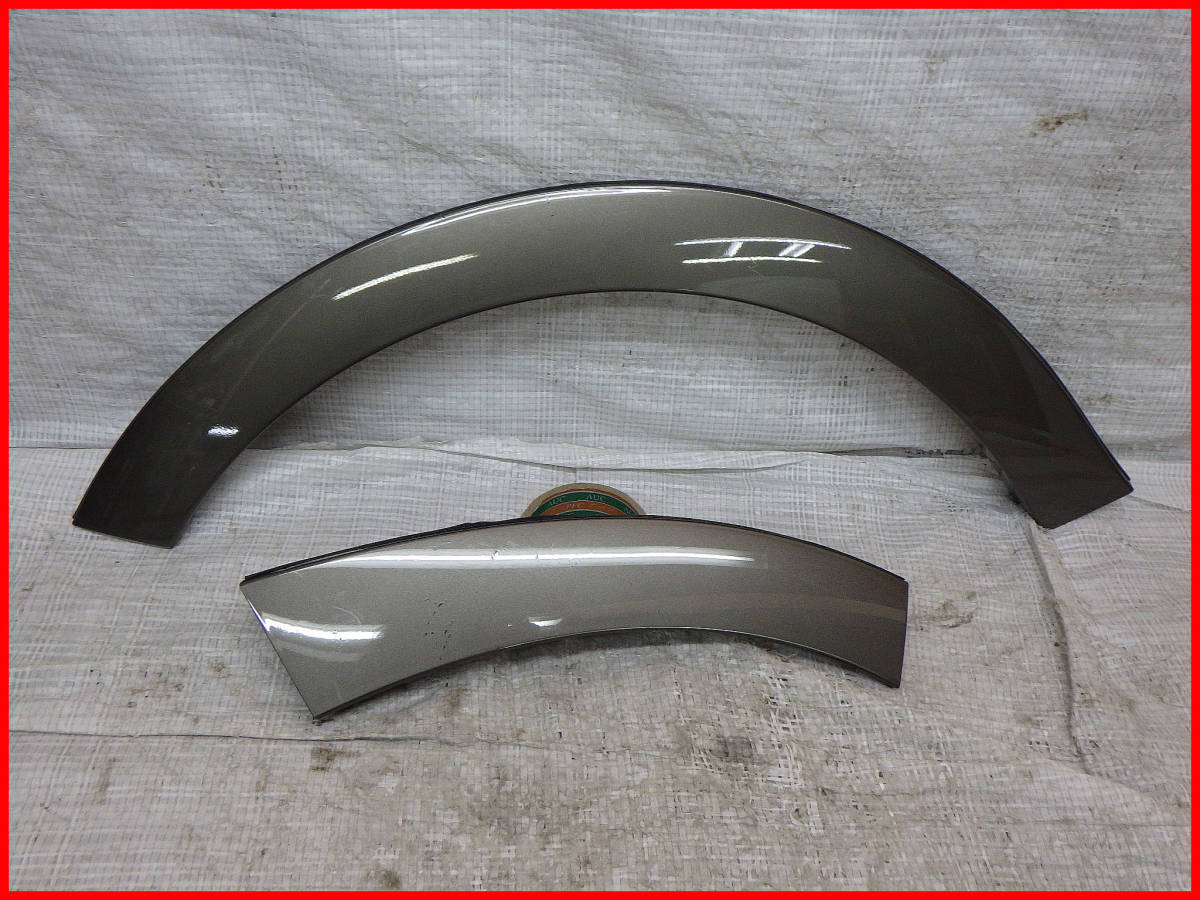NHP10H 後期 アクア 純正フロントサイドカバー 左 左側 08179-52016 オーバーフェンダー拍卖