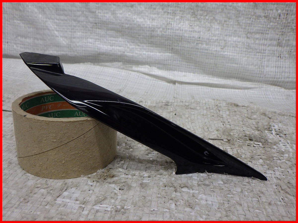 GRX133 後期 マークX GRスポーツ 純正フロントバンパーラジエーターグリルガーニッシュ 右 右側 53141-22130 ヘッドライトガーニッシュ拍卖