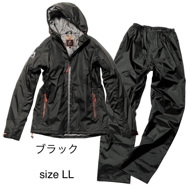 新品未使用 ブラック LL ☆マック 【AS-3230】 サーモレギュレーション防水防寒スーツ ■サイドベンチレーション付拍卖