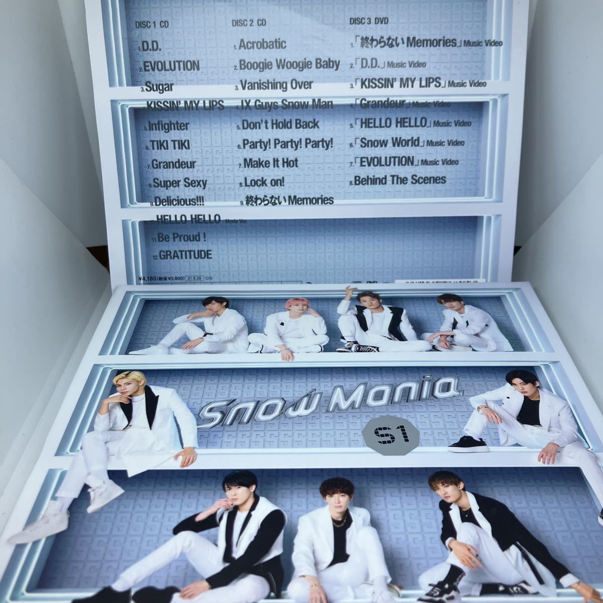 Snow Man Snow Mania S1 初回盤A DVD付きアルバム スノマニ スノーマン拍卖