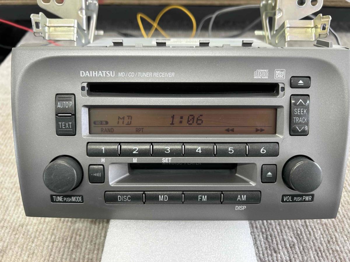 ダイハツ純正 ミラジーノAM/FM/CD/MD オーディオデッキ拍卖