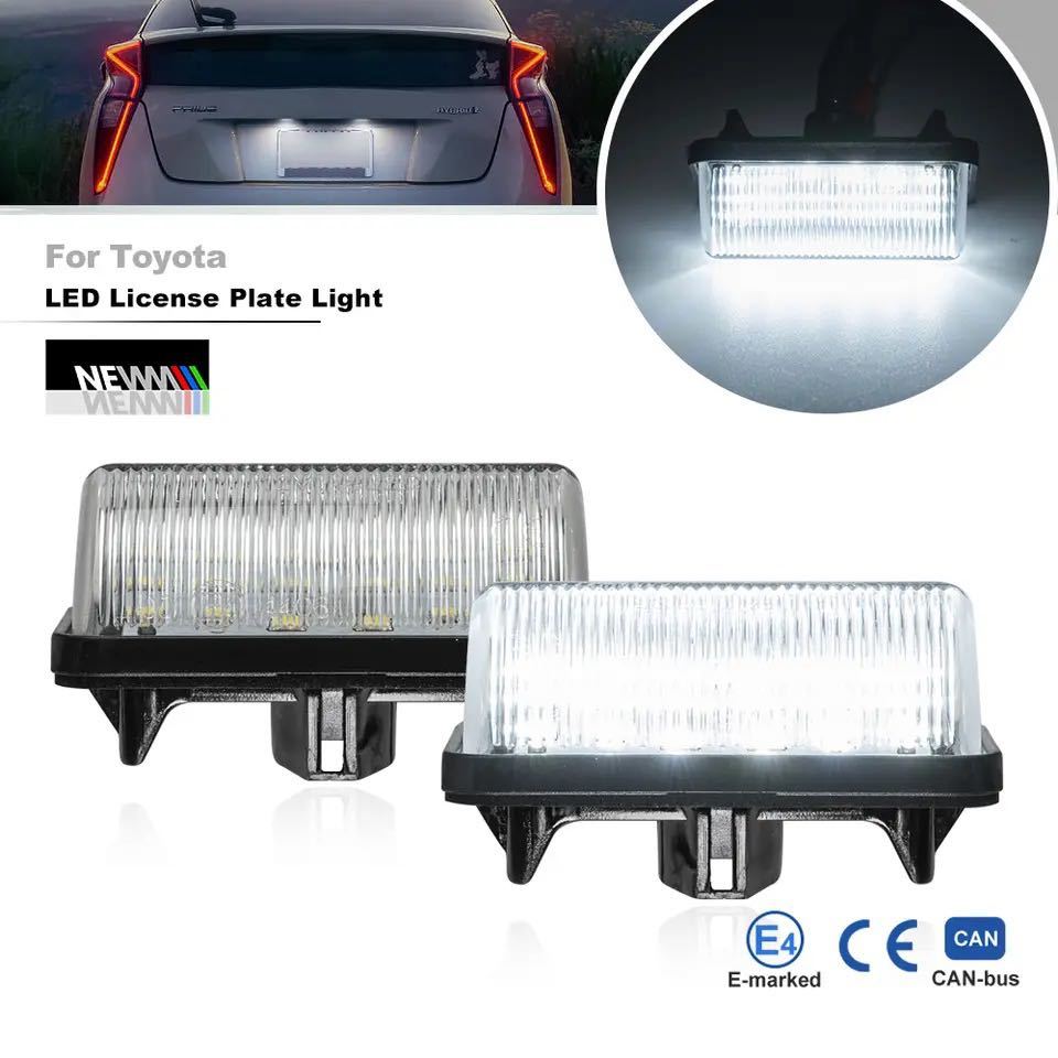 高品質 4ヶ月保証☆トヨタ カローラクロス 10系 ZSG10 ZVG10/11/15 LED ナンバー灯 ライセンスランプ 純正 交換タイプ カプラーオン拍卖