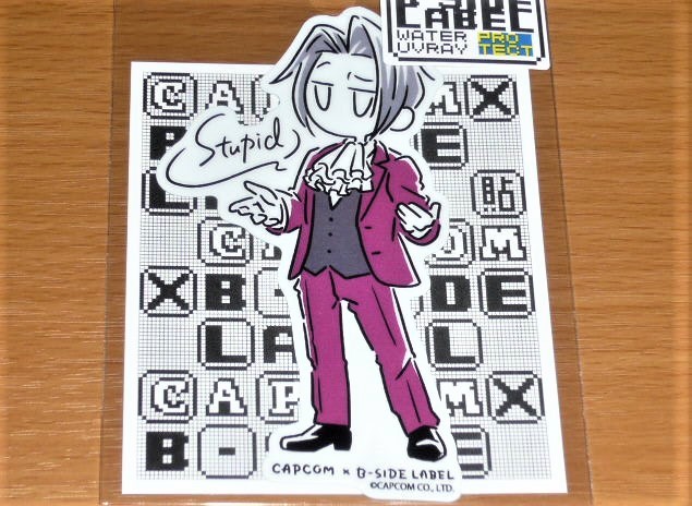 ◆逆転裁判 ステッカー◆御剣怜侍 デフォルメ◆B-SIDE LABEL◆カプコン◆拍卖