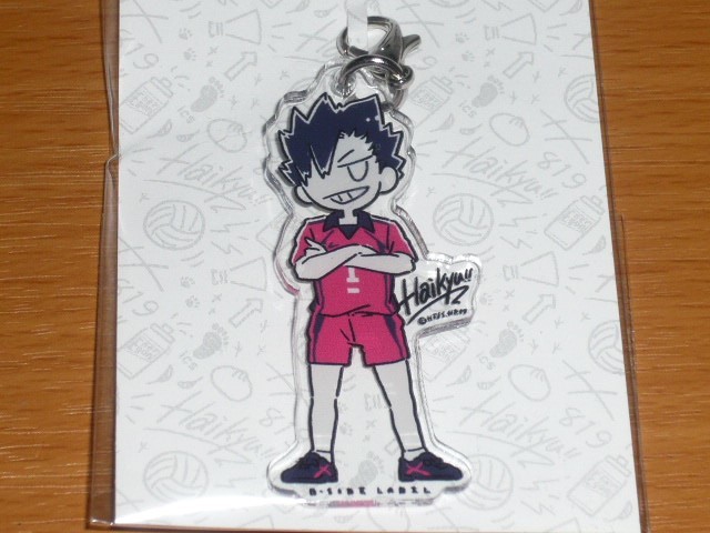 ◆ハイキュー デフォルメ アクリルチャーム◆黒尾鉄朗◆B-SIDE LABEL◆拍卖