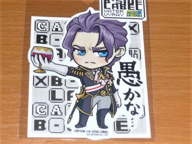 ◆逆転裁判 ステッカー◆バンジークス 愚かな・・◆B-SIDE LABEL◆カプコン◆拍卖