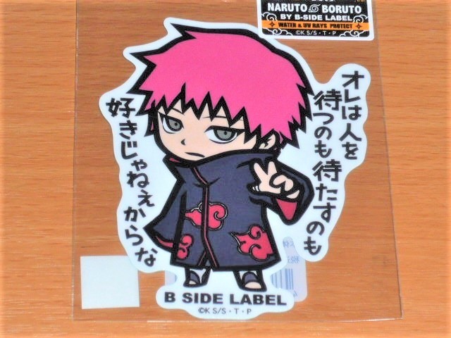 ◆サソリ 赤砂のサソリ◆ナルト ステッカー◆B-SIDE LABEL◆拍卖